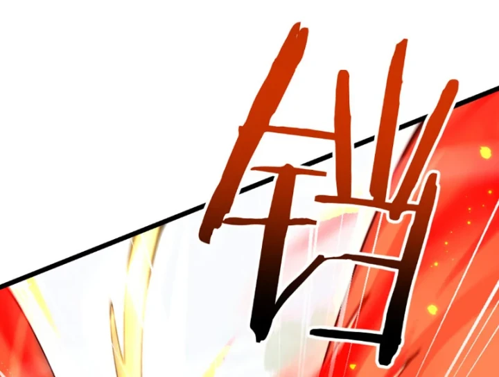 Chuyển Sinh Thành Goblin Chapter 98 - 5