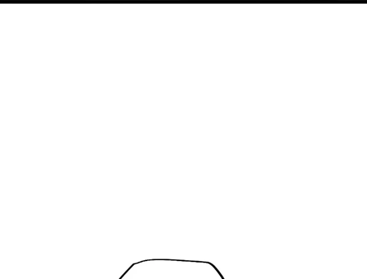 Chuyển Sinh Thành Goblin Chapter 98 - 76