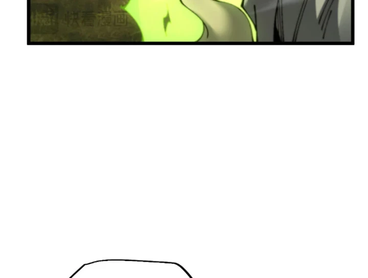 Chuyển Sinh Thành Goblin Chapter 98 - 105