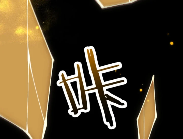 Chuyển Sinh Thành Goblin Chapter 99 - 7