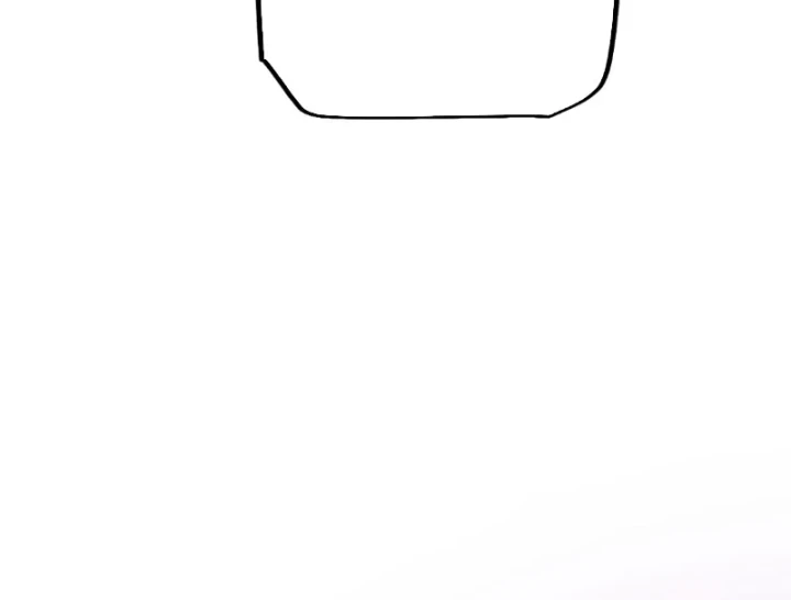 Chuyển Sinh Thành Goblin Chapter 99 - 23