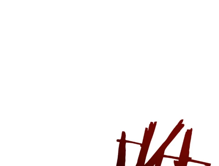 Chuyển Sinh Thành Goblin Chapter 99 - 83