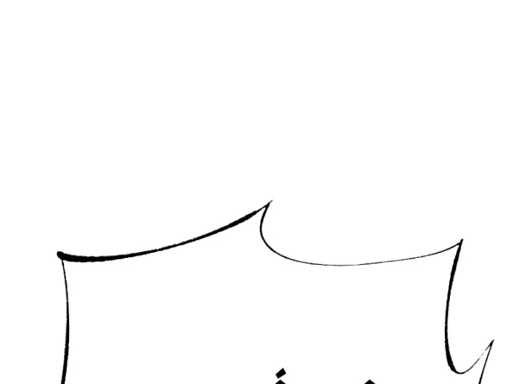 Chuyển Sinh Thành Goblin Chapter 99 - 89