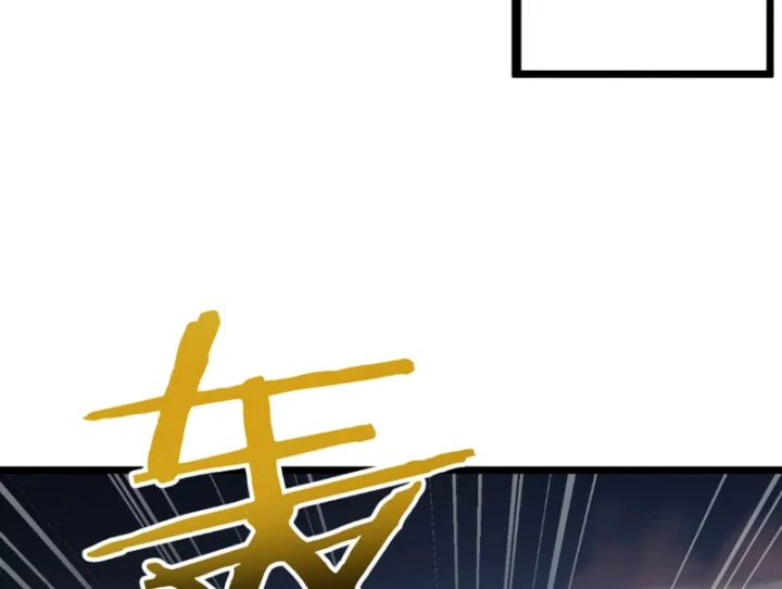 Chuyển Sinh Thành Goblin Chapter 99 - 94