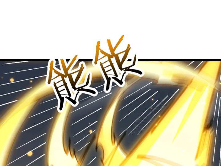 Chuyển Sinh Thành Goblin Chapter 99 - 118