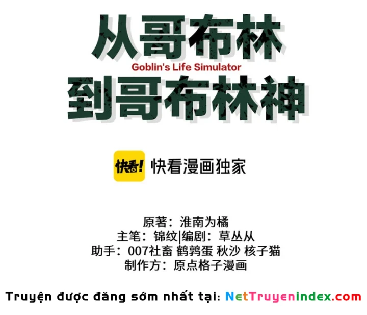 Chuyển Sinh Thành Goblin Chapter 99 - 162