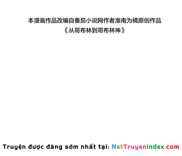 Chuyển Sinh Thành Goblin Chapter 99 - 163