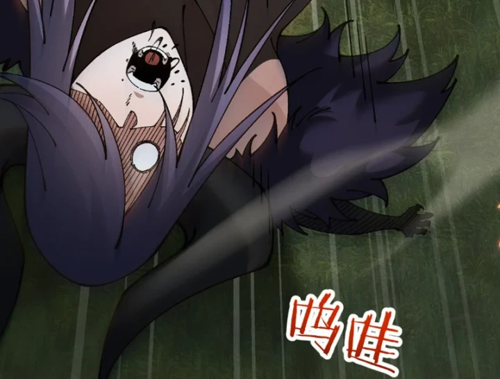 Chuyển Sinh Thành Goblin Chapter 99 - 171