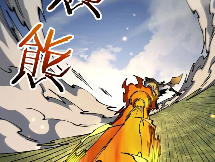 Chuyển Sinh Thành Goblin Chapter 99 - 177