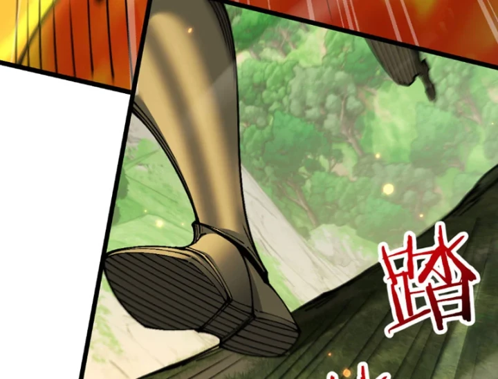 Chuyển Sinh Thành Goblin Chapter 99 - 184