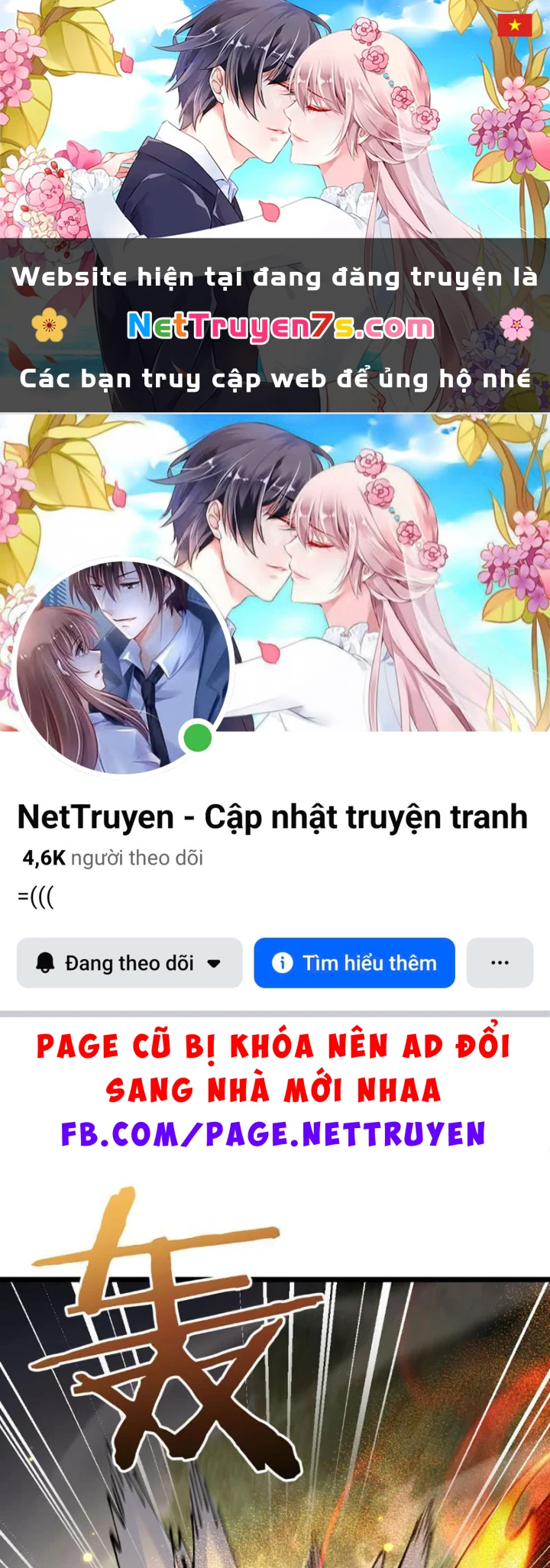 Chuyển Sinh Thành Goblin Chapter 100 - 1