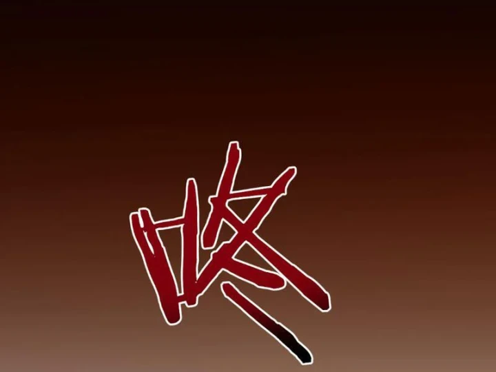 Chuyển Sinh Thành Goblin Chapter 100 - 38