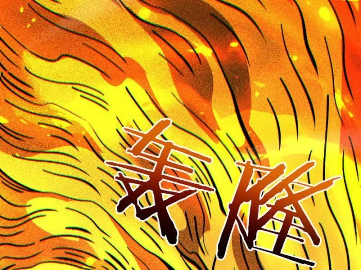 Chuyển Sinh Thành Goblin Chapter 100 - 166