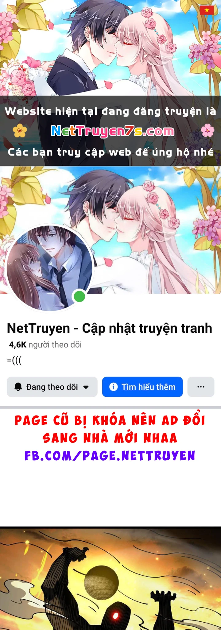 Chuyển Sinh Thành Goblin Chapter 101 - 1