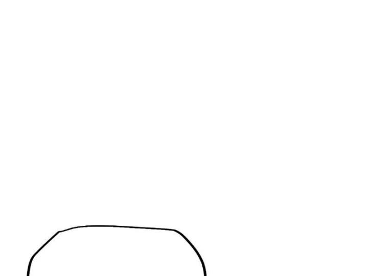 Chuyển Sinh Thành Goblin Chapter 101 - 50