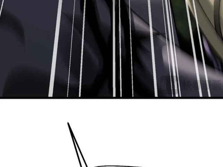 Chuyển Sinh Thành Goblin Chapter 101 - 77