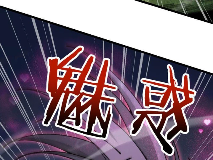 Chuyển Sinh Thành Goblin Chapter 101 - 87