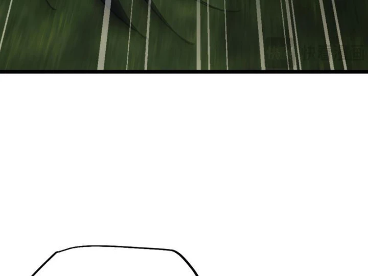 Chuyển Sinh Thành Goblin Chapter 101 - 117