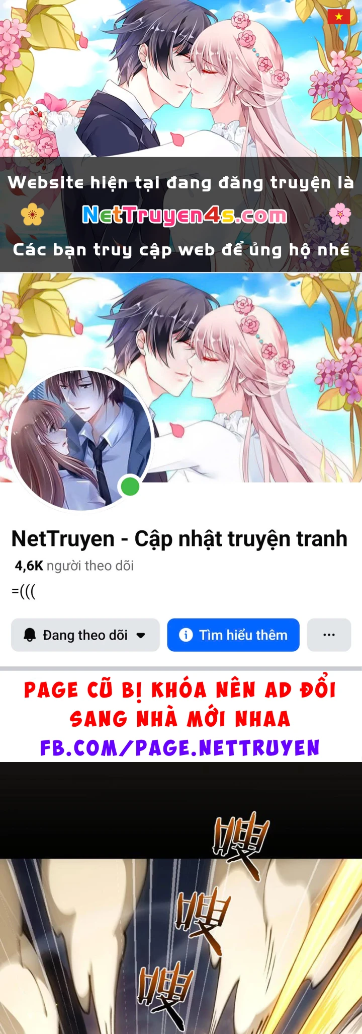 Chuyển Sinh Thành Goblin Chapter 102 - 1