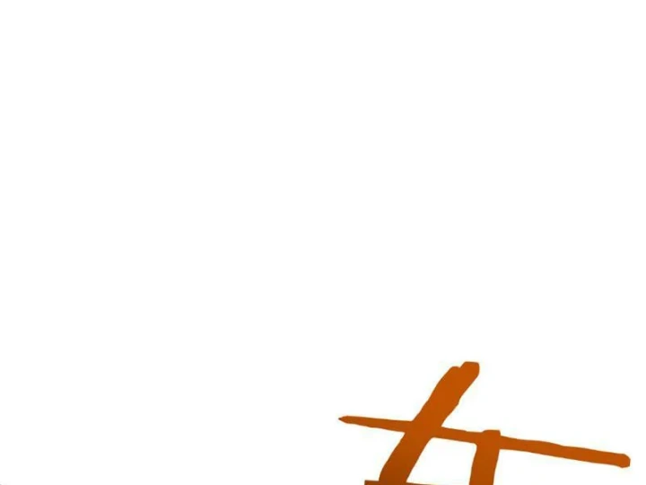 Chuyển Sinh Thành Goblin Chapter 102 - 14