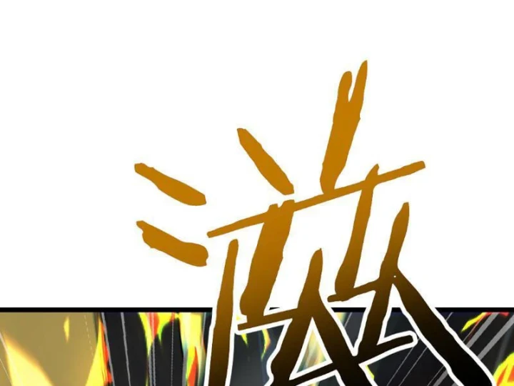 Chuyển Sinh Thành Goblin Chapter 102 - 57