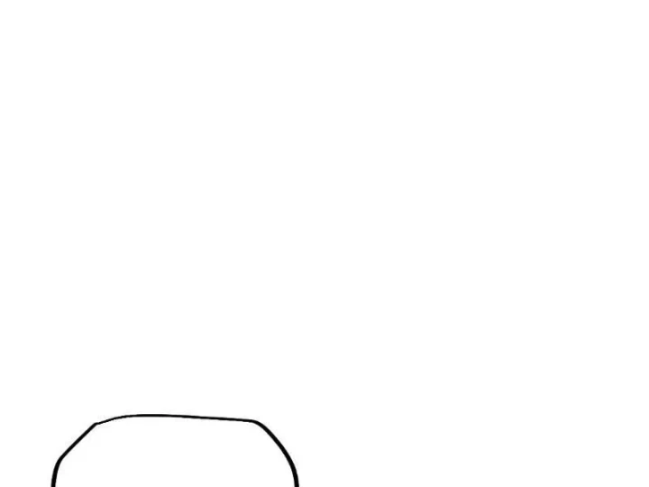 Chuyển Sinh Thành Goblin Chapter 102 - 81