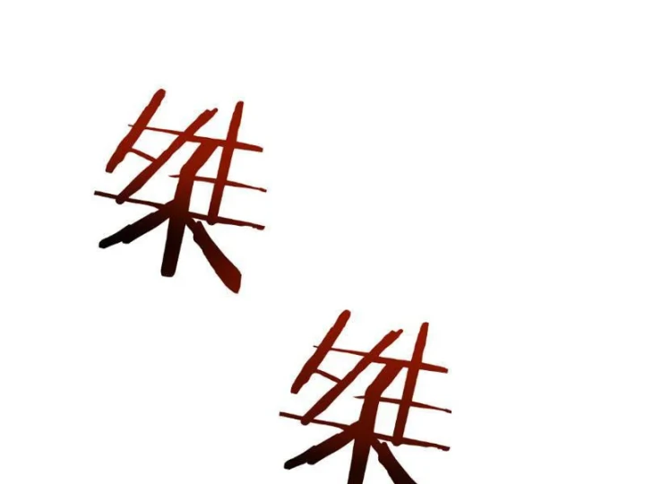 Chuyển Sinh Thành Goblin Chapter 102 - 159