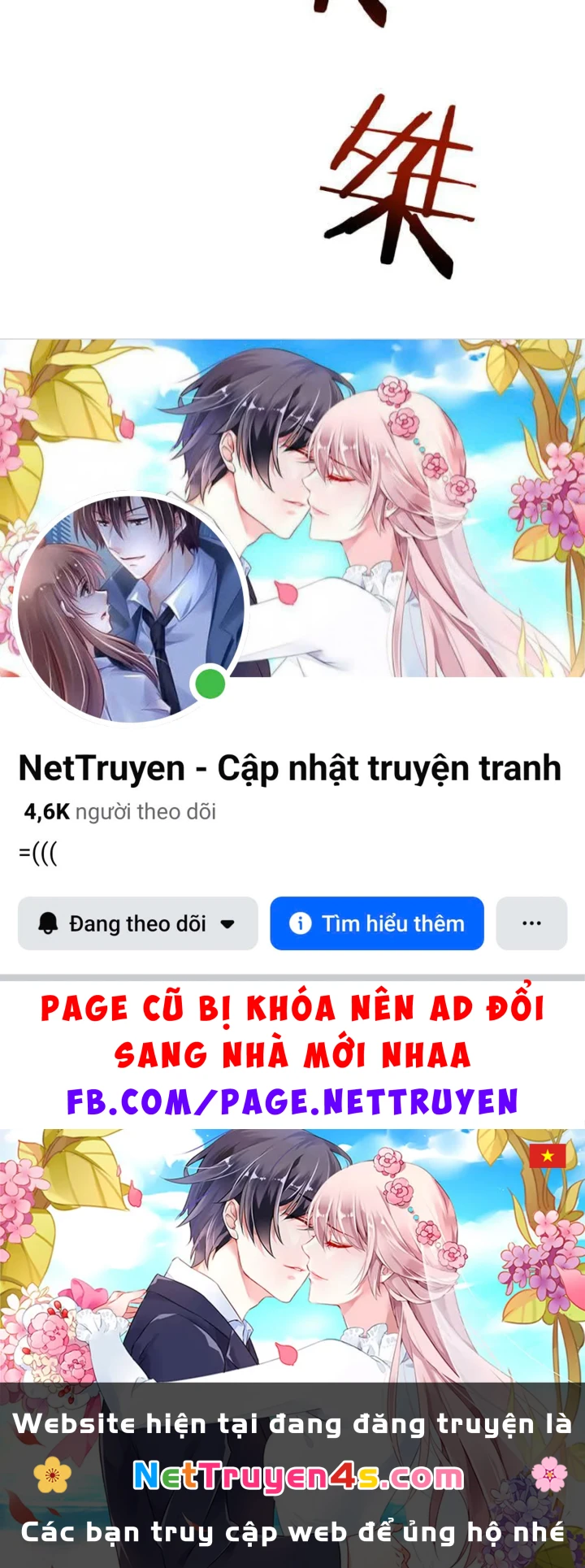 Chuyển Sinh Thành Goblin Chapter 102 - 160