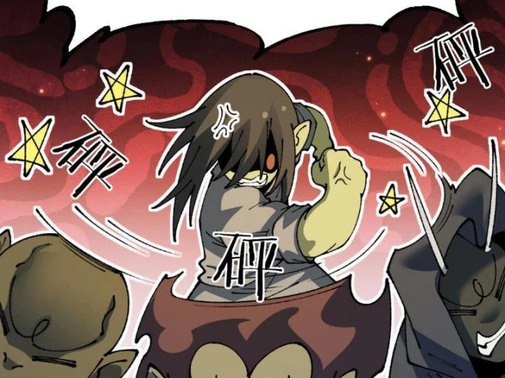 Chuyển Sinh Thành Goblin Chapter 103 - 22