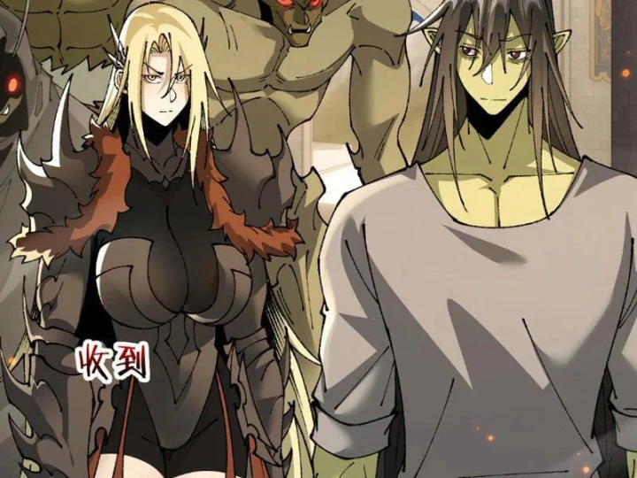 Chuyển Sinh Thành Goblin Chapter 103 - 38