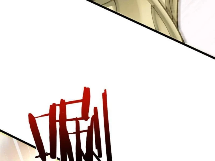 Chuyển Sinh Thành Goblin Chapter 103 - 46