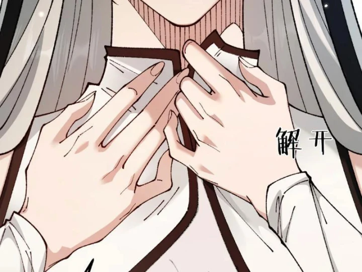 Chuyển Sinh Thành Goblin Chapter 103 - 161