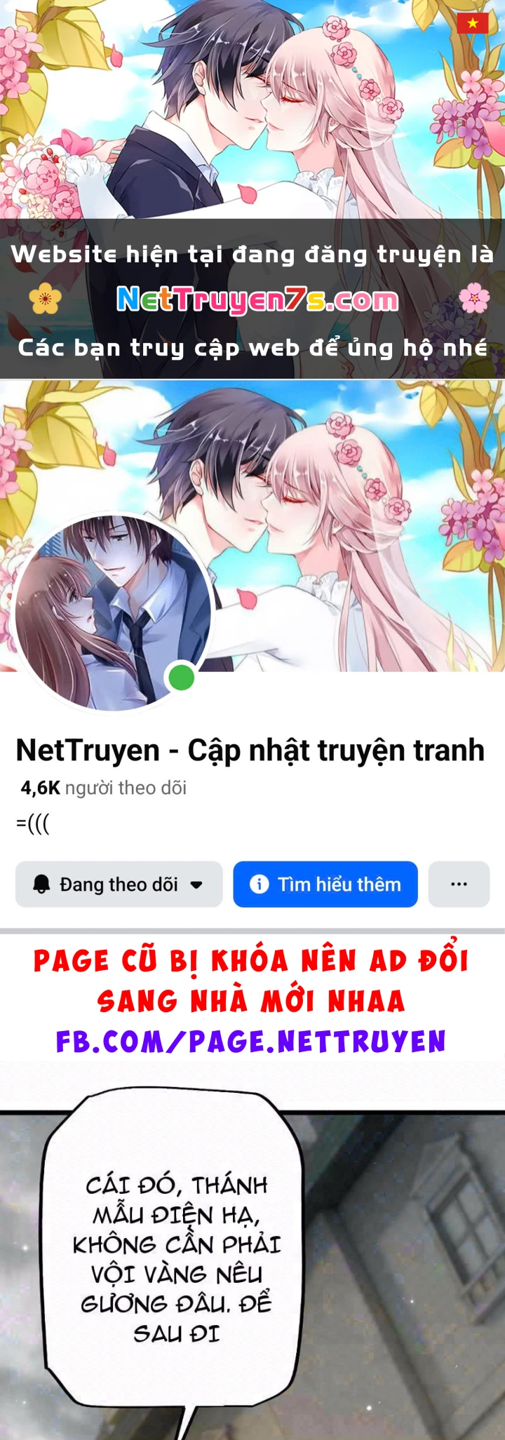 Chuyển Sinh Thành Goblin Chapter 104 - 1