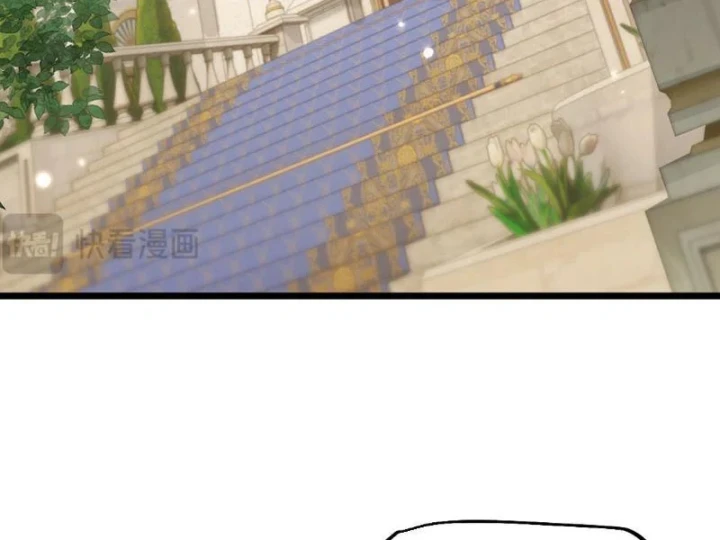 Chuyển Sinh Thành Goblin Chapter 104 - 25