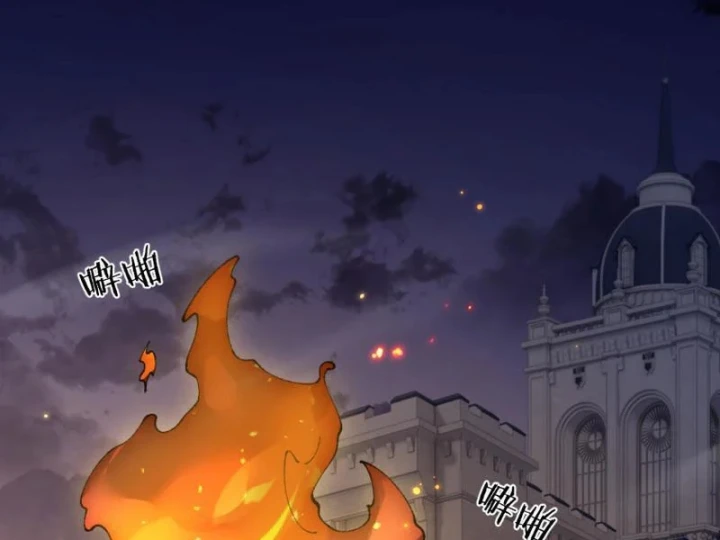 Chuyển Sinh Thành Goblin Chapter 104 - 44