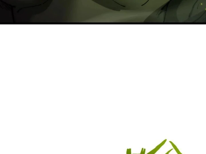 Chuyển Sinh Thành Goblin Chapter 104 - 92