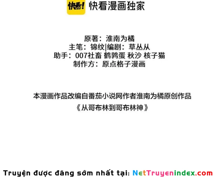 Chuyển Sinh Thành Goblin Chapter 105 - 48