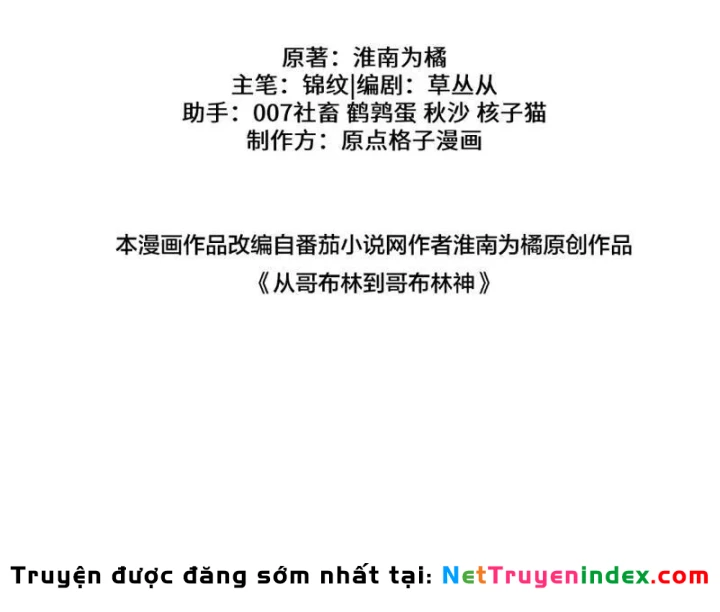 Chuyển Sinh Thành Goblin Chapter 107 - 129