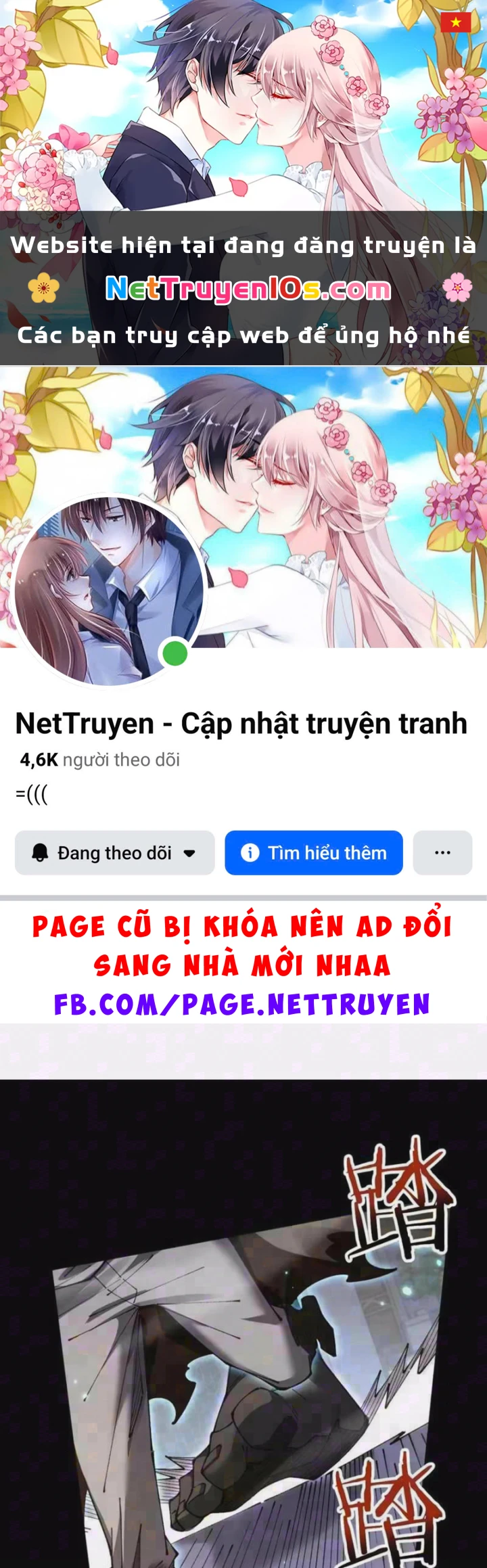 Chuyển Sinh Thành Goblin Chapter 108 - 1