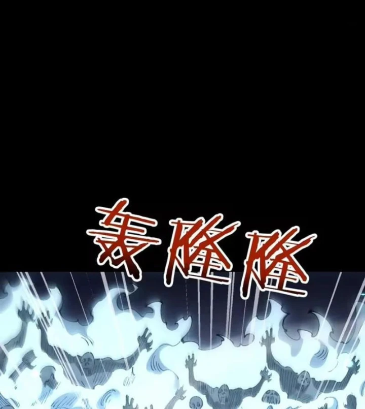 Chuyển Sinh Thành Goblin Chapter 108 - 6