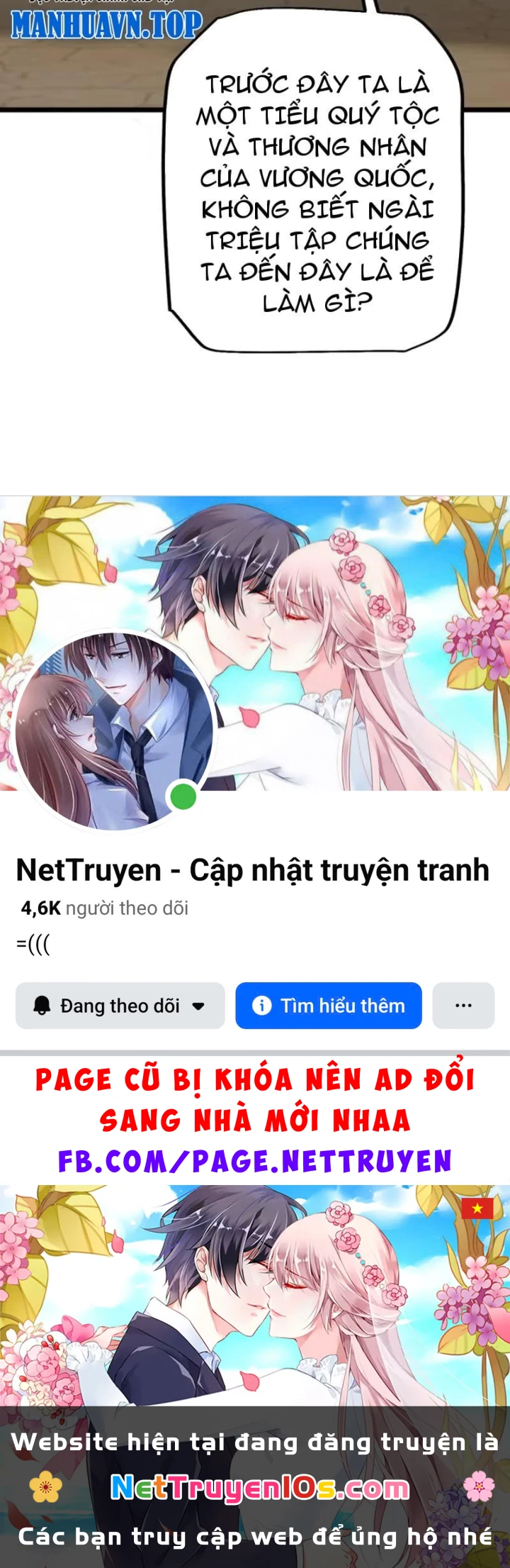 Chuyển Sinh Thành Goblin Chapter 108 - 108