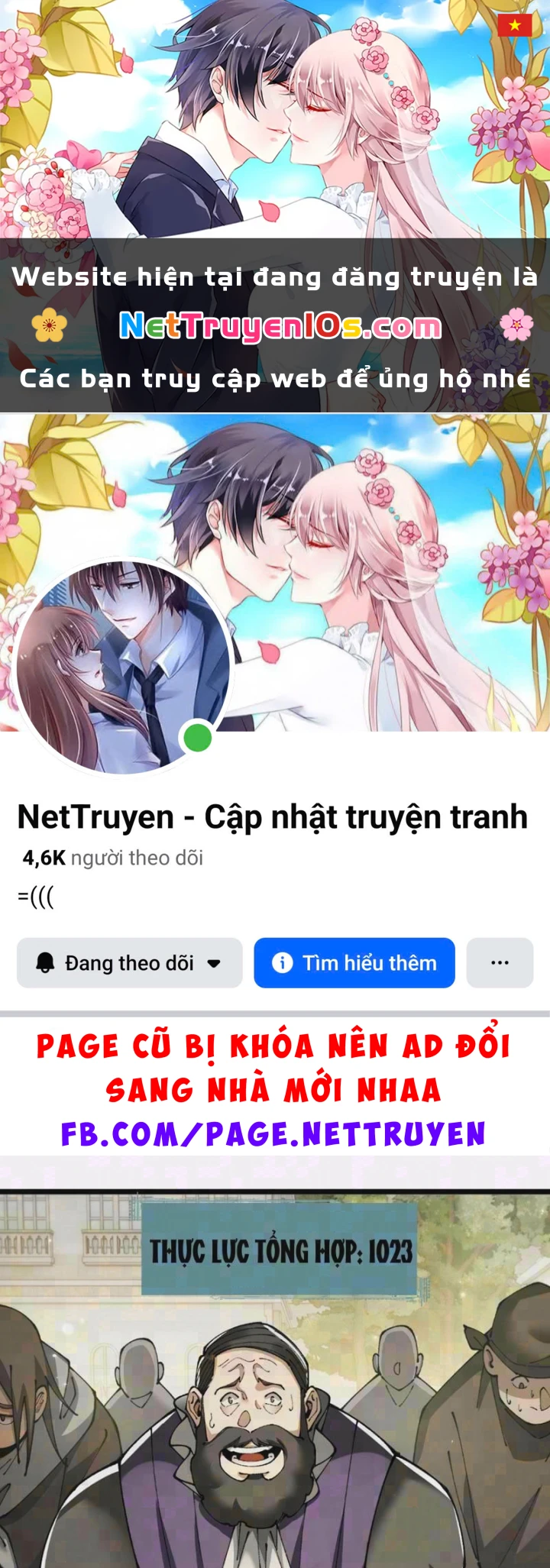 Chuyển Sinh Thành Goblin Chapter 109 - 1