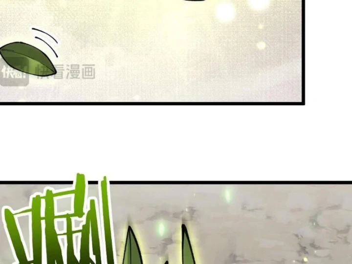 Chuyển Sinh Thành Goblin Chapter 109 - 30