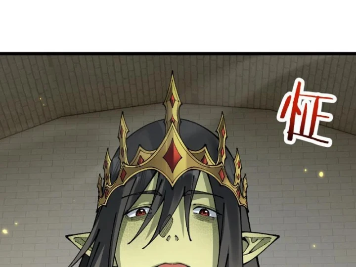 Chuyển Sinh Thành Goblin Chapter 109 - 151