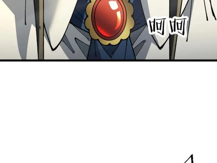 Chuyển Sinh Thành Goblin Chapter 109 - 156