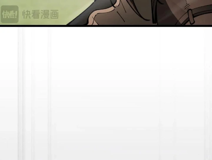 Chuyển Sinh Thành Goblin Chapter 110 - 109