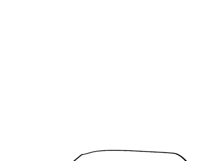 Chuyển Sinh Thành Goblin Chapter 110 - 174
