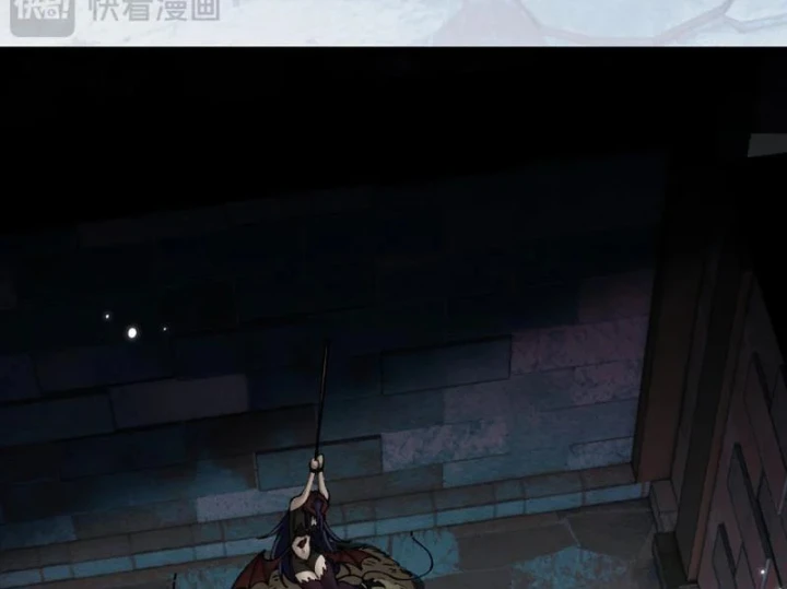Chuyển Sinh Thành Goblin Chapter 111 - 25