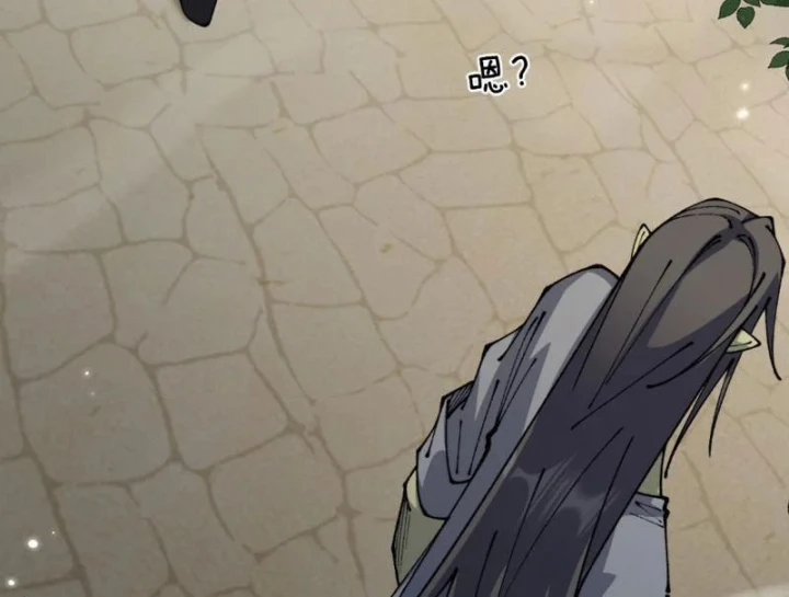 Chuyển Sinh Thành Goblin Chapter 111 - 173