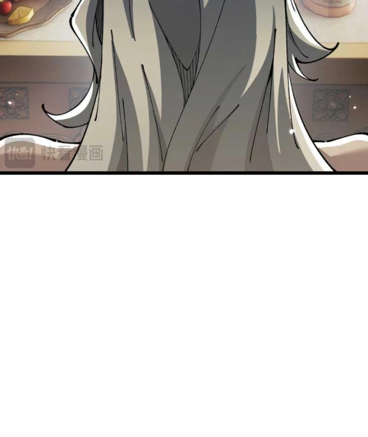 Chuyển Sinh Thành Goblin Chapter 113 - 48
